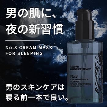 フェイスクリーム man Amazon | ZFACE(ゼットフェイス) フェイストレーニング ミネラル